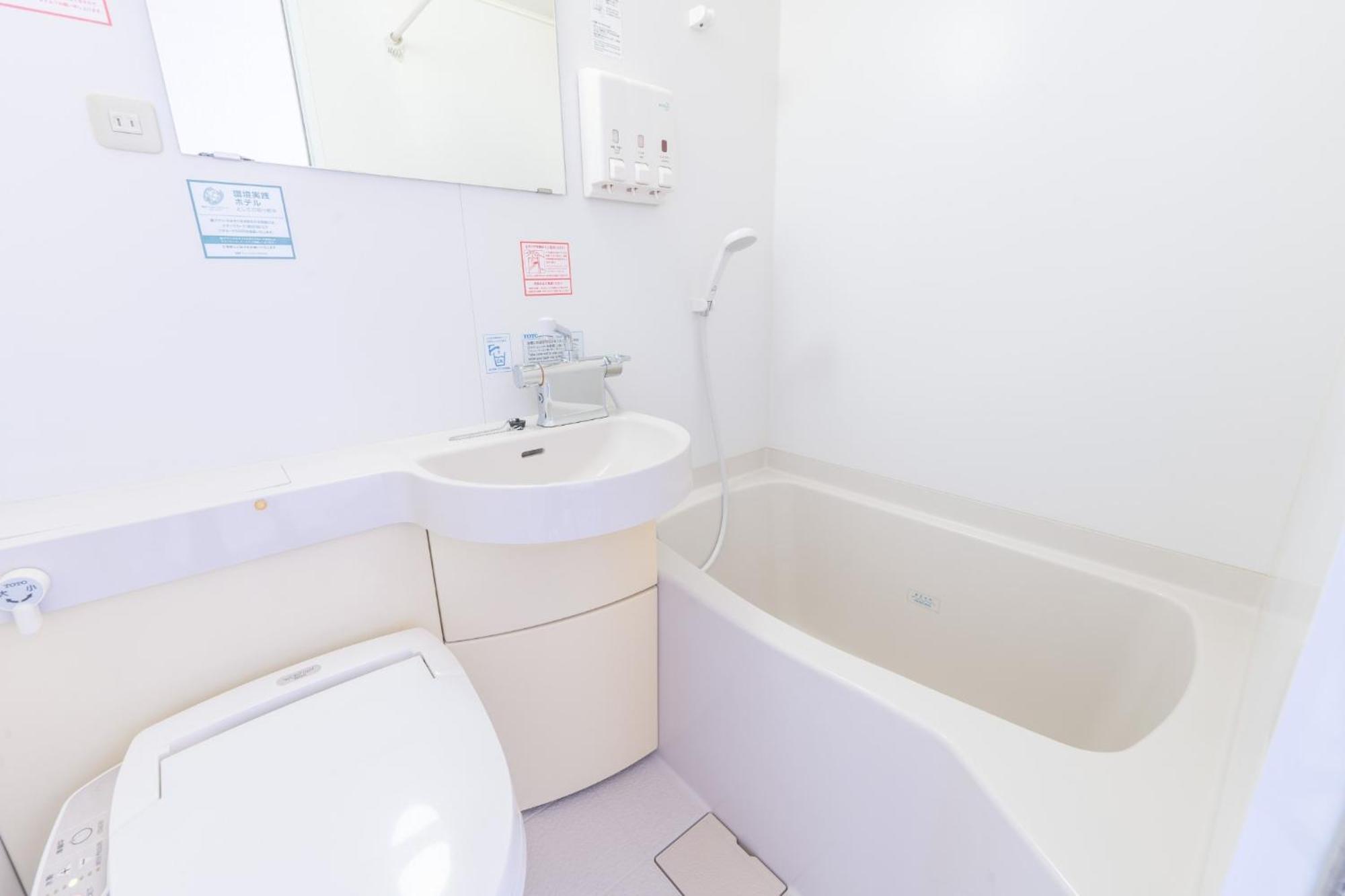 R&B Hotel Kumamoto Shimotori - Vacation Stay 14983V ภายนอก รูปภาพ
